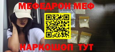 дмт Бузулук