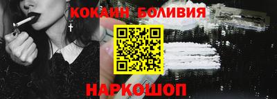 дмт Бузулук