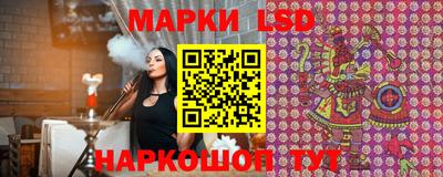 MESCALINE Бугуруслан