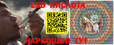 MESCALINE Бугуруслан