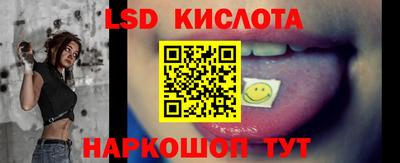 дмт Бузулук