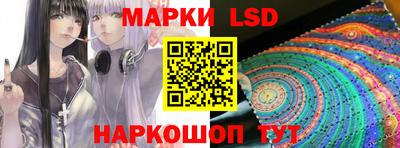 MESCALINE Бугуруслан