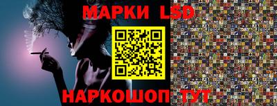 дмт Бузулук