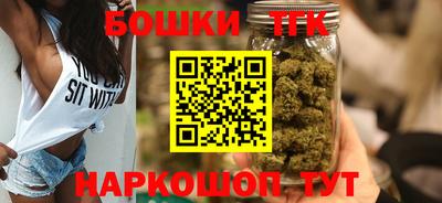 MESCALINE Бугуруслан