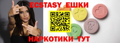 дмт Бузулук