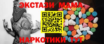 дмт Бузулук