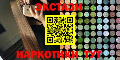 дмт Бузулук