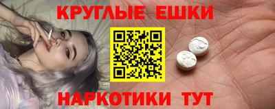 дмт Бузулук