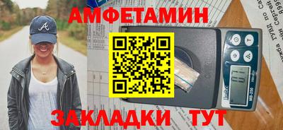 дмт Бузулук