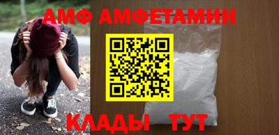 дмт Бузулук