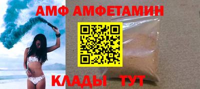 дмт Бузулук