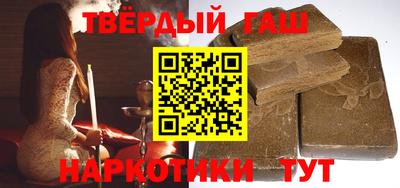 дмт Бузулук