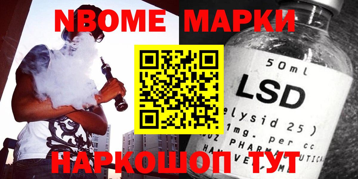 LSD-25 экстази ecstasy  Вход с VPN  LSD-25 экстази кислота  Якутск 